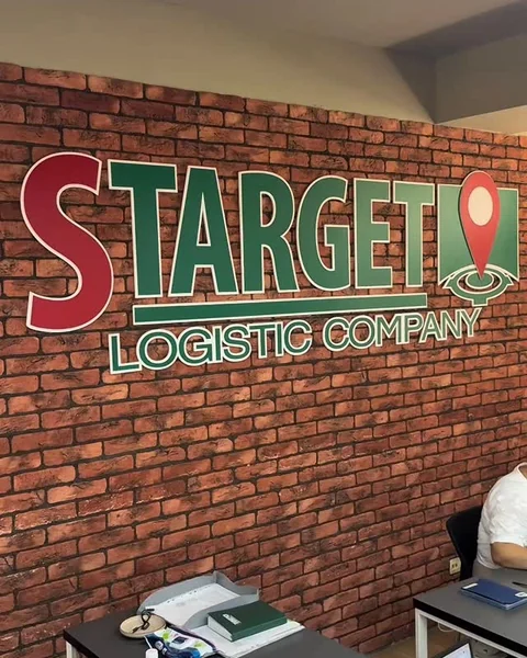 Starget и ЖасCustoms